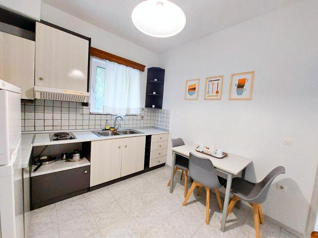 Apartament Alexia & Kremastí